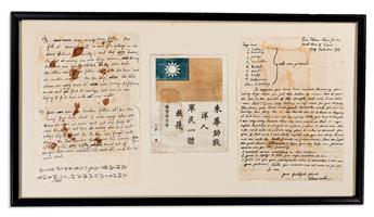 (WORLD WAR TWO.) The rescue of downed American airmen near Japan-held China, with one of the "blood chits" that told their story.